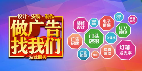 內購會宣傳設計 從海報到畫冊的廣告制作指南