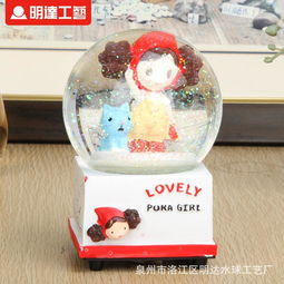 微景觀Zakka樹脂工藝品擺件 現代簡約中的創意水晶球音樂盒之美